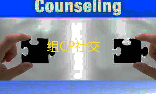 自瞄透视辅助器暗区突围免费热门小说大全手机版